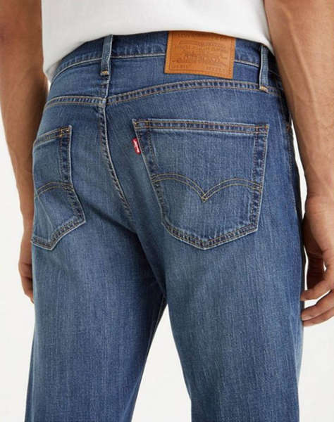 LEVIS SPODNIE JEANS 511 SLIM SHITAKE
